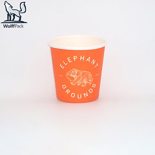 Single Wall Hot Drink Cup