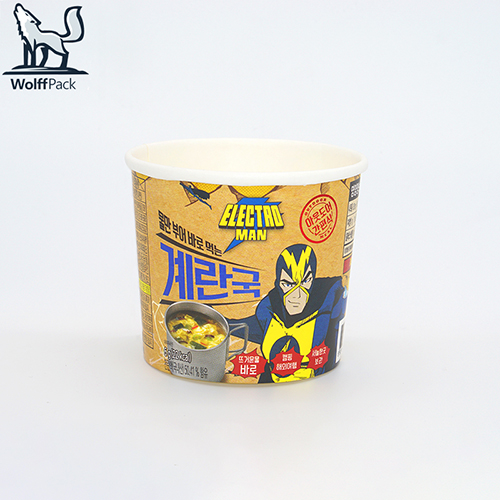 Take Away Food Cup